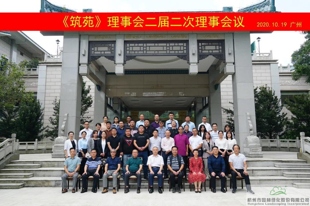 电竞比赛押注app