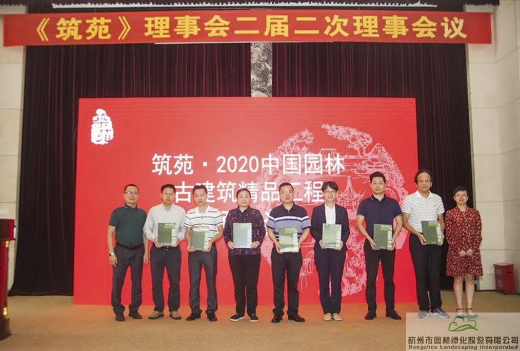 电竞比赛押注app