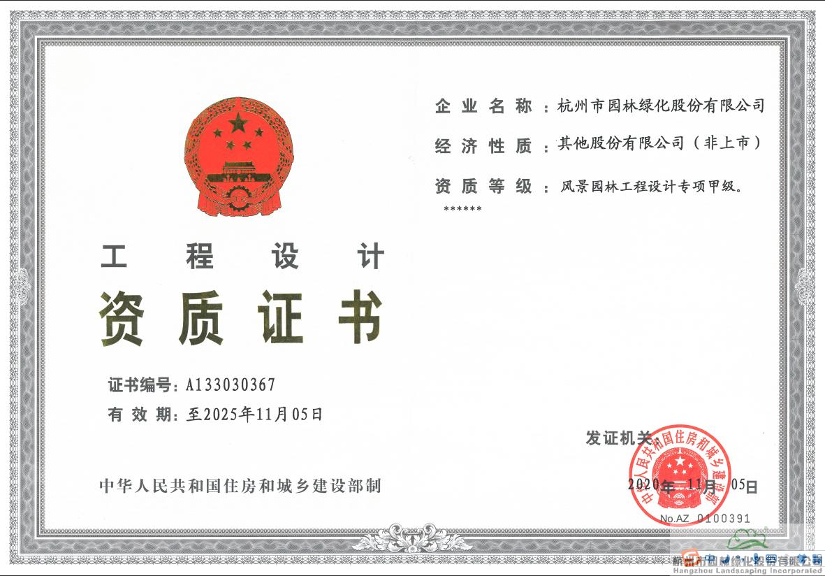 电竞比赛押注app