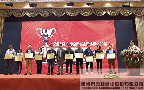 电竞比赛押注app