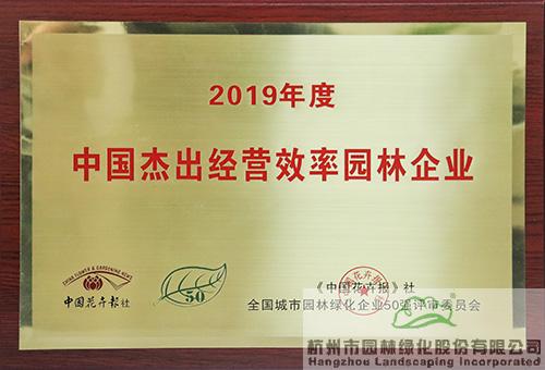 电竞比赛押注app