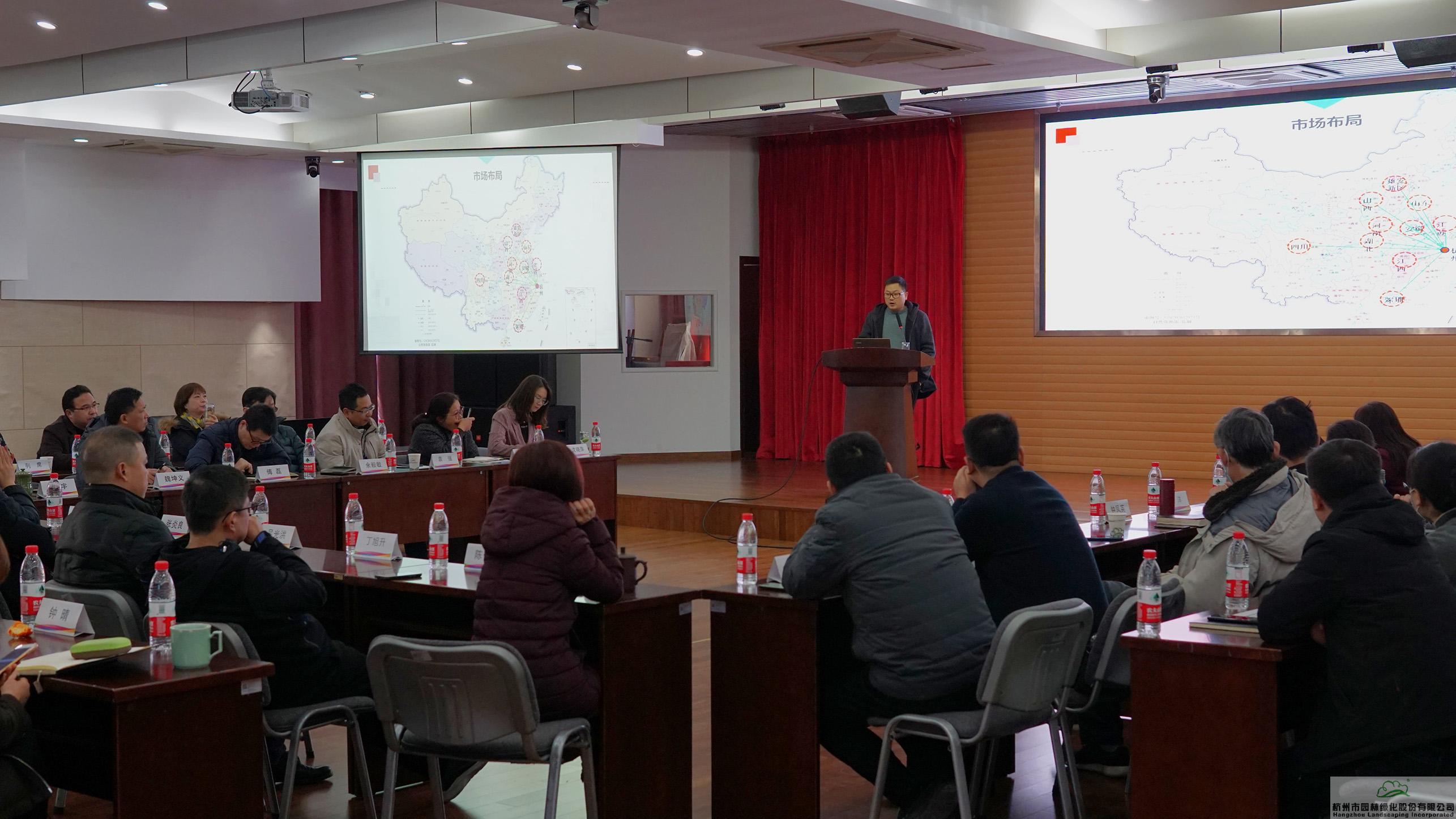 电竞比赛押注app