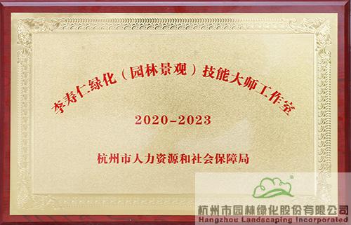 电竞比赛押注app