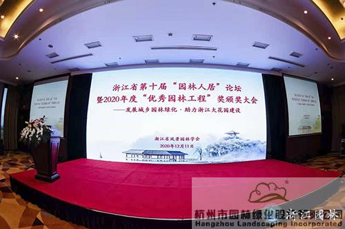 电竞比赛押注app