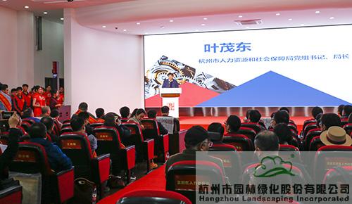 电竞比赛押注app