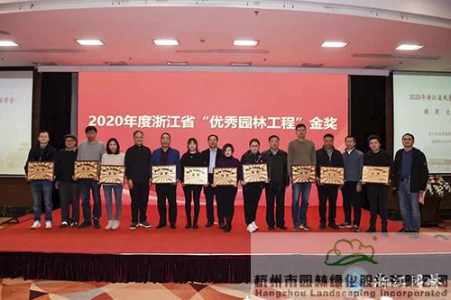 电竞比赛押注app