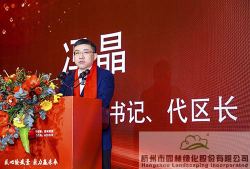 电竞比赛押注app