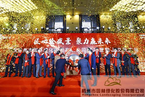 电竞比赛押注app