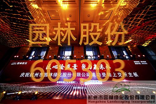 电竞比赛押注app