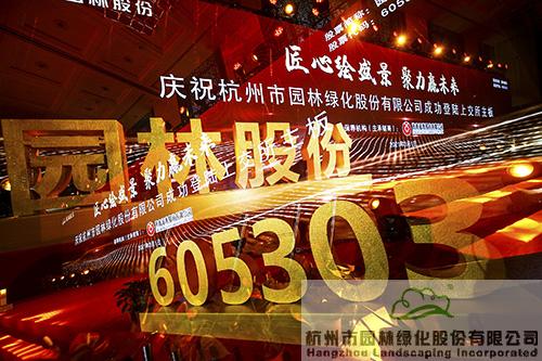 电竞比赛押注app