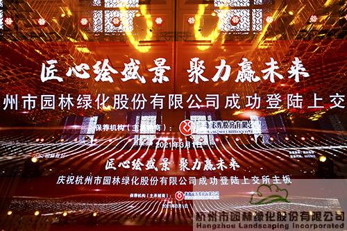 电竞比赛押注app