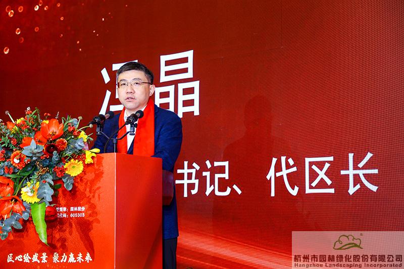 电竞比赛押注app