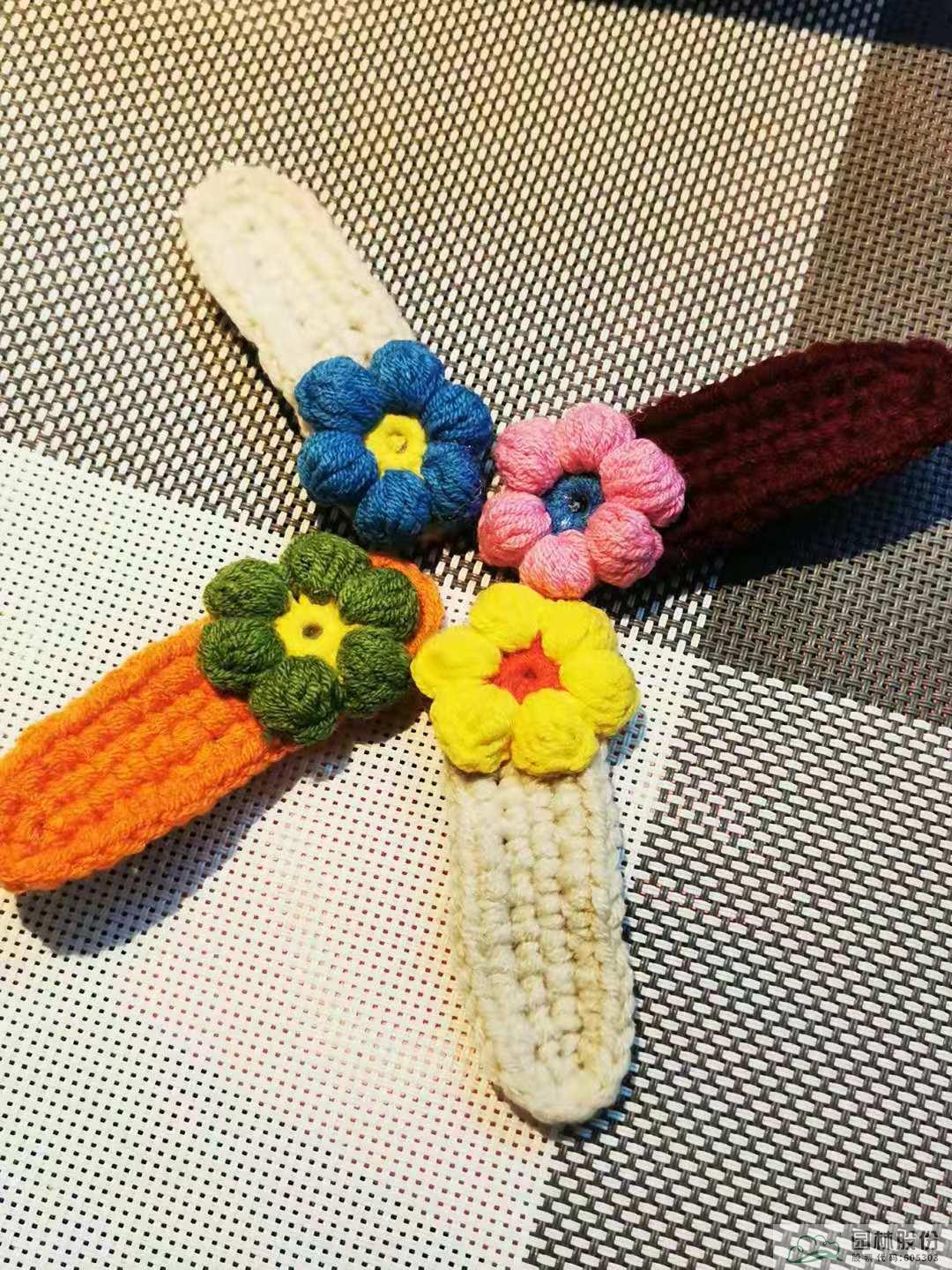 电竞比赛押注app