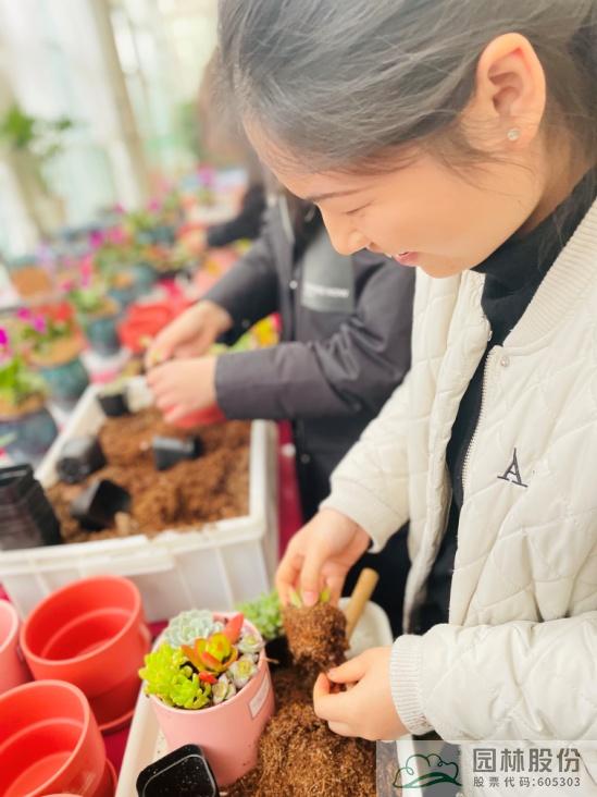 电竞比赛押注app