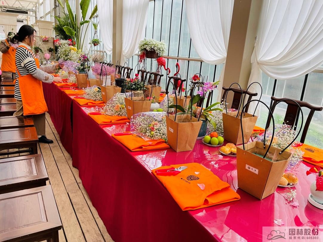 电竞比赛押注app