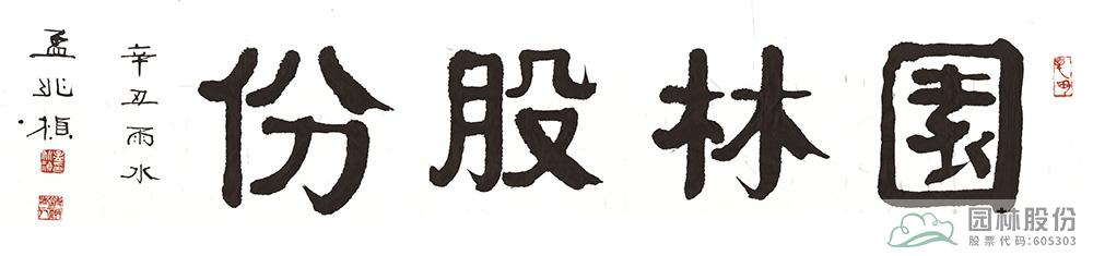 电竞比赛押注app