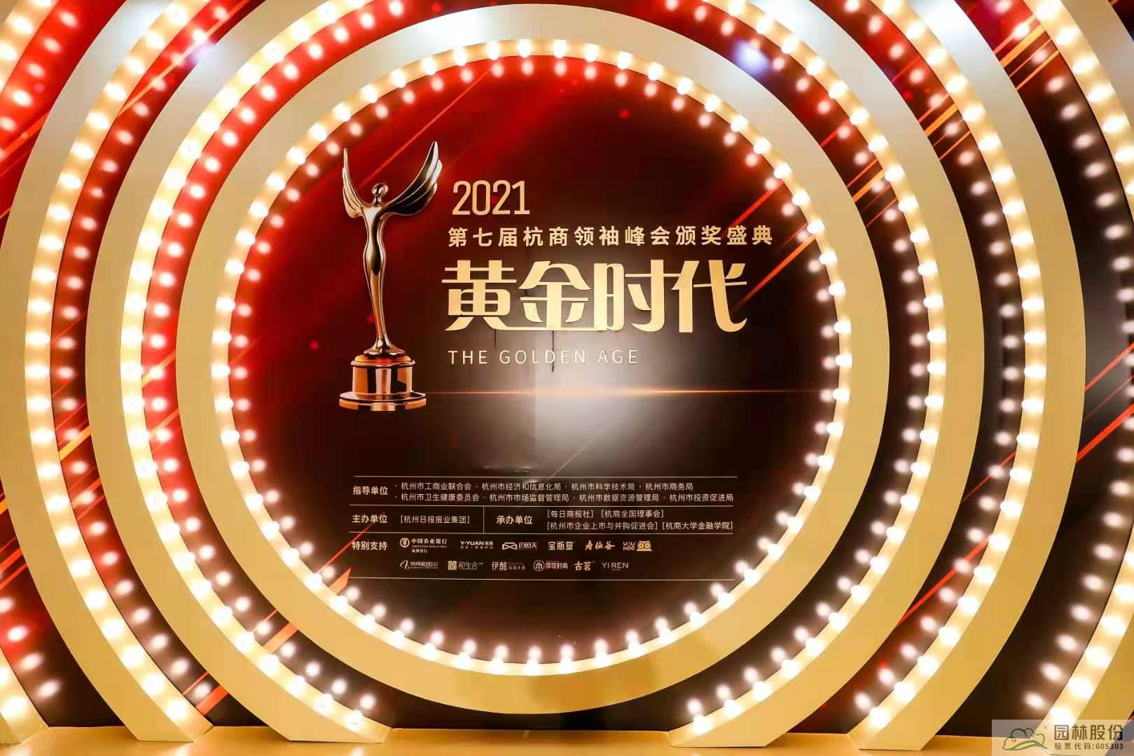 电竞比赛押注app