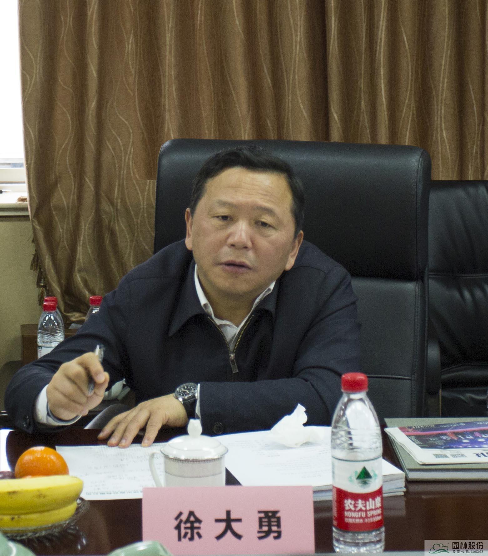 电竞比赛押注app