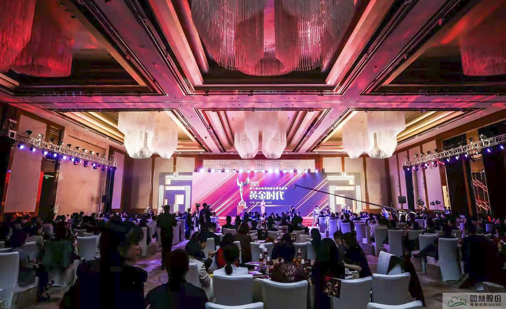 电竞比赛押注app