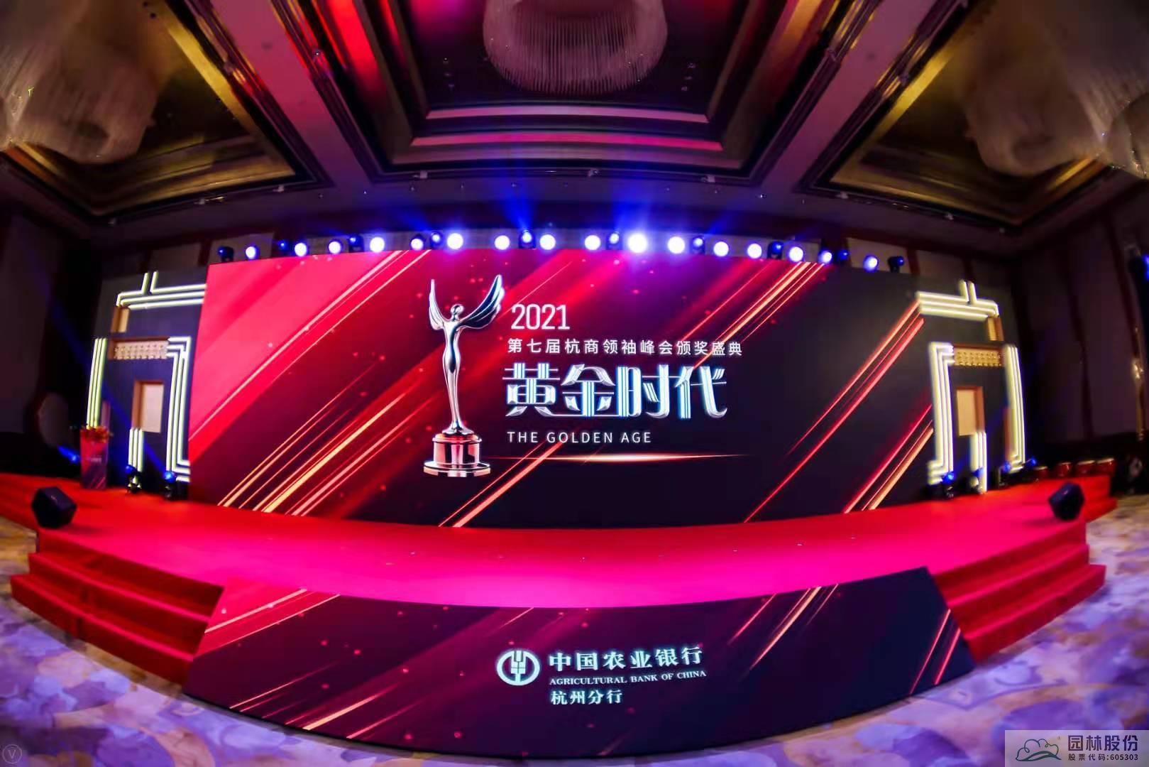 电竞比赛押注app