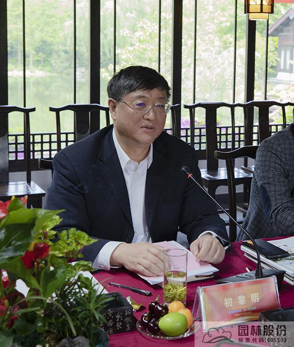 电竞比赛押注app