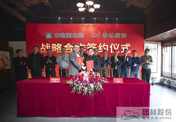 电竞比赛押注app