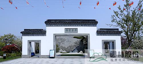 电竞比赛押注app