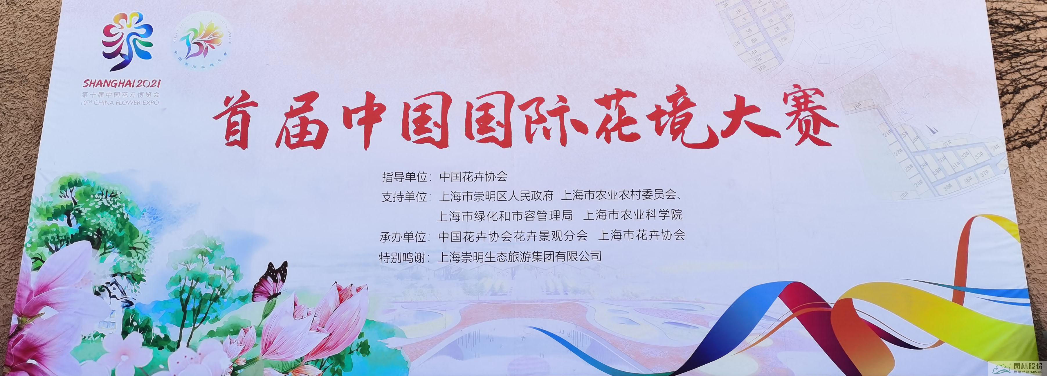 电竞比赛押注app