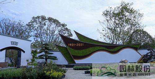 电竞比赛押注app