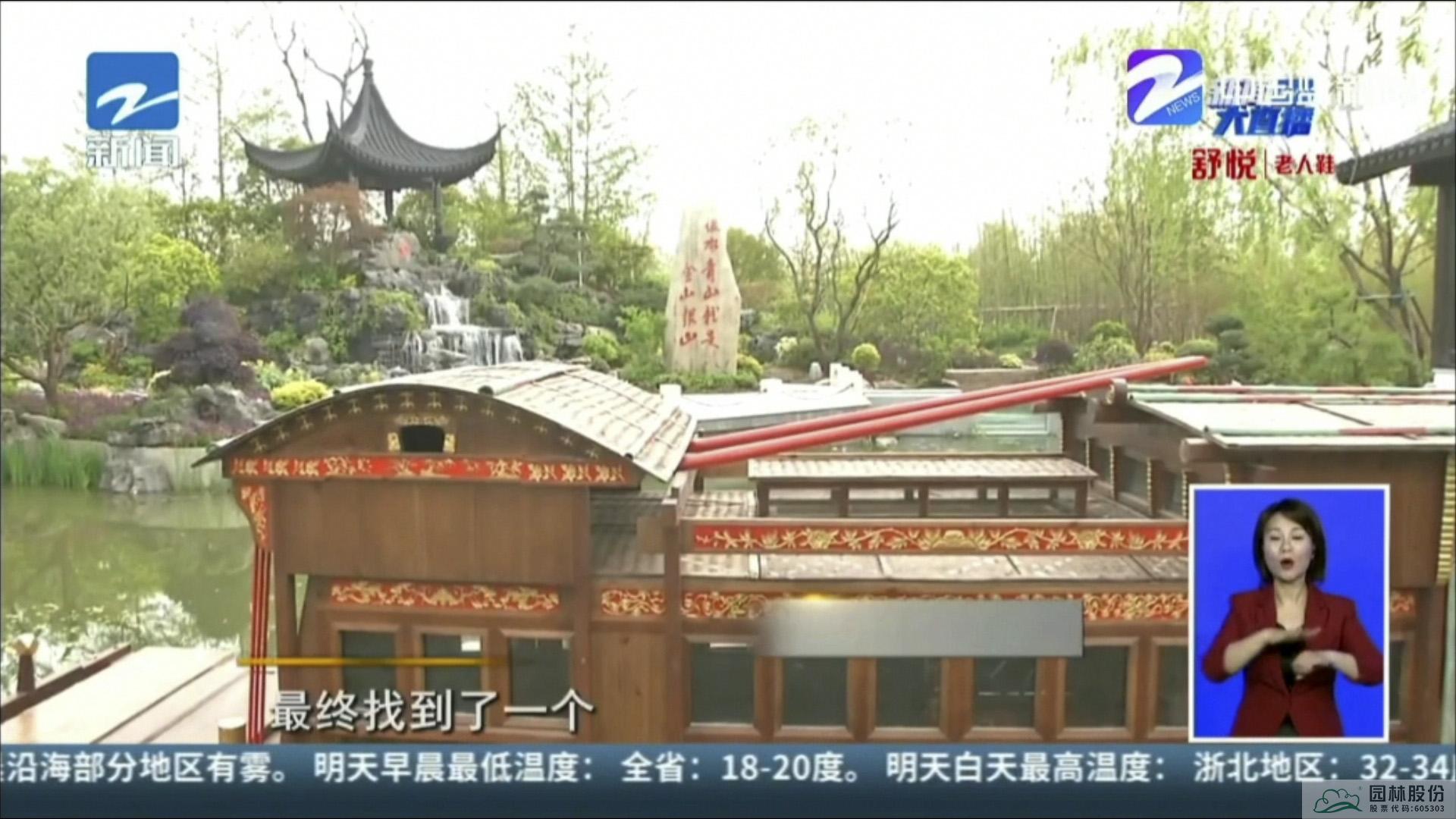 电竞比赛押注app