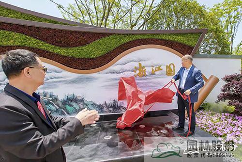 电竞比赛押注app