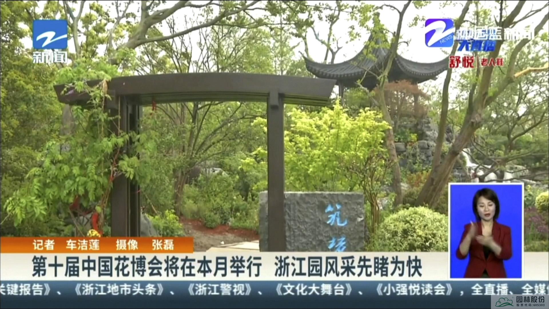 电竞比赛押注app