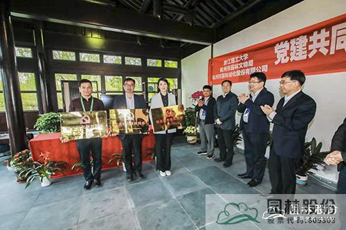 电竞比赛押注app