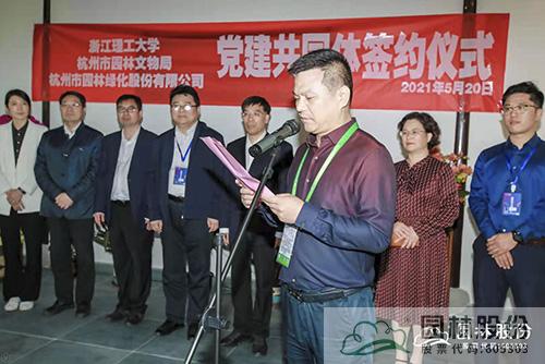 电竞比赛押注app