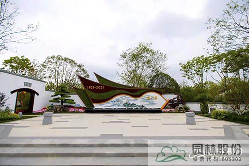 电竞比赛押注app