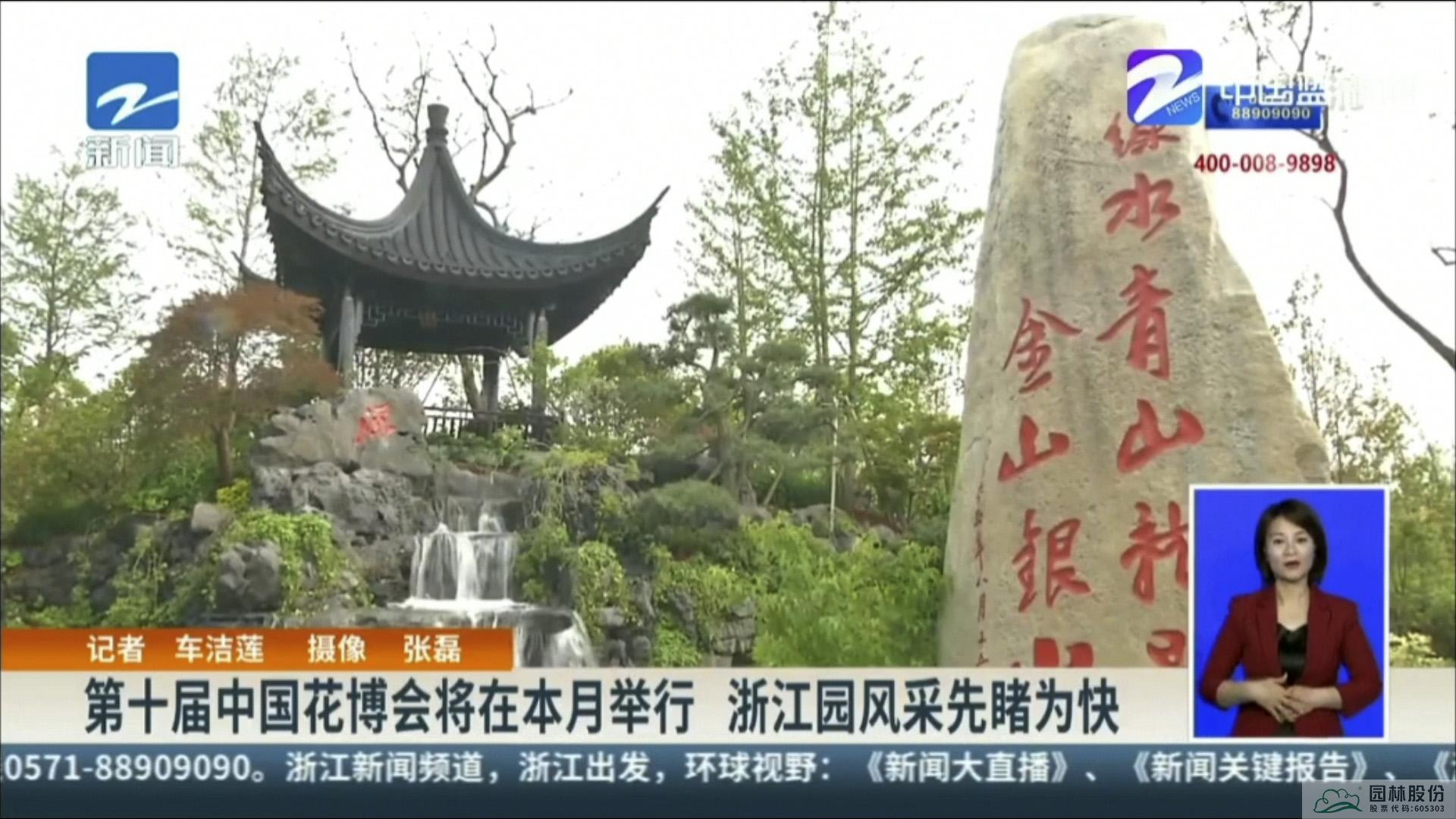 电竞比赛押注app