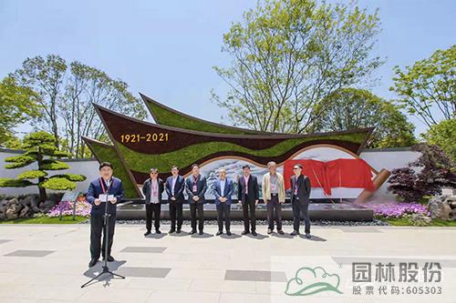 电竞比赛押注app