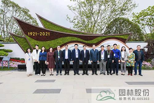 电竞比赛押注app