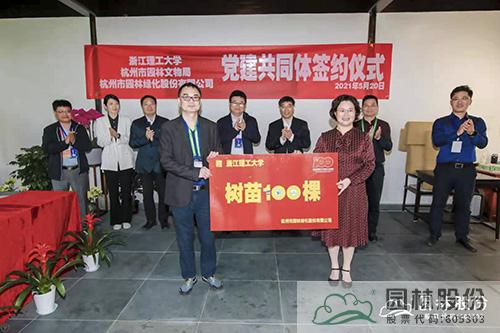 电竞比赛押注app