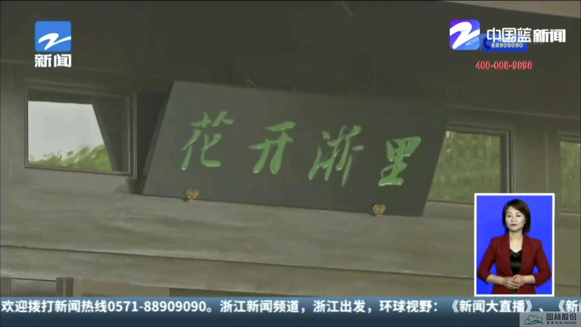 电竞比赛押注app