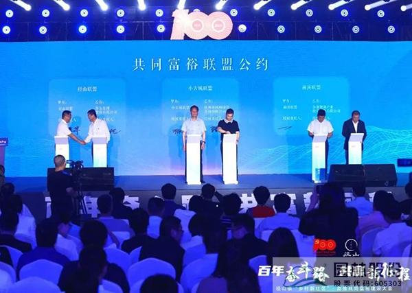 电竞比赛押注app