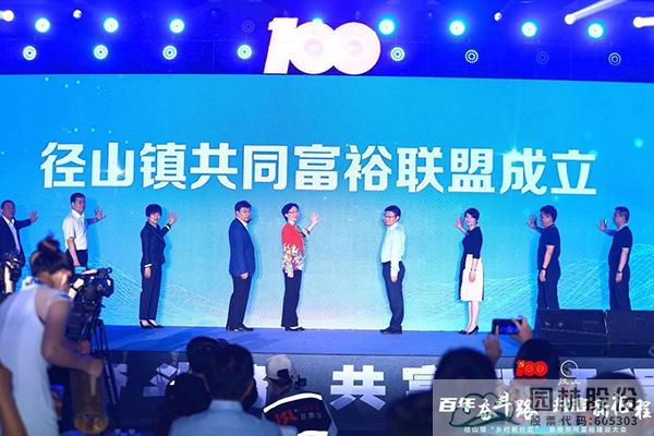 电竞比赛押注app