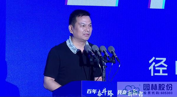 电竞比赛押注app