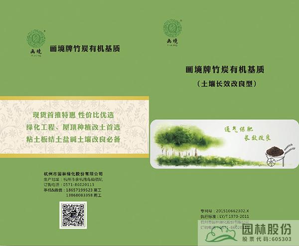 电竞比赛押注app