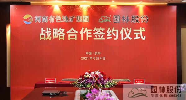 电竞比赛押注app