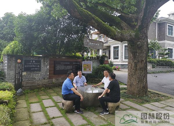 电竞比赛押注app