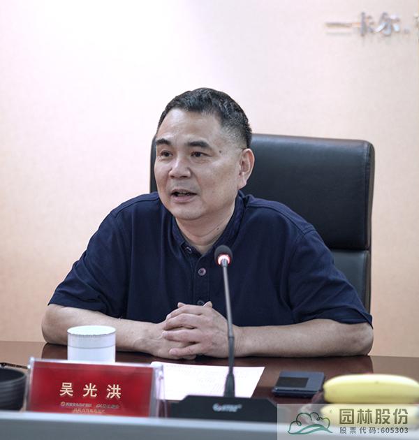 电竞比赛押注app