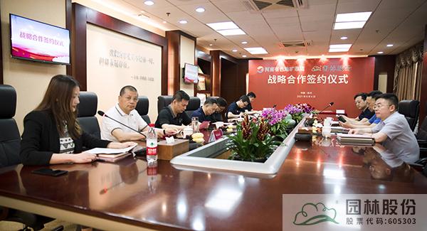 电竞比赛押注app