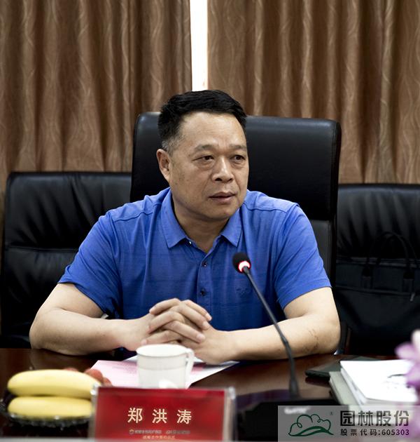 电竞比赛押注app