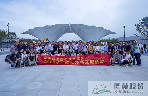 电竞比赛押注app